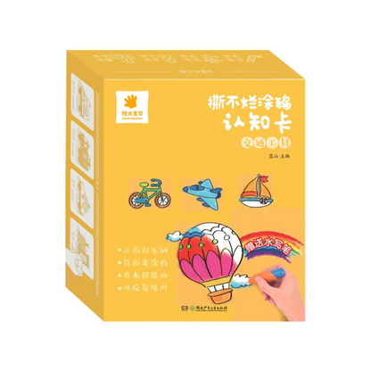 Magic Aqua Cards | Ontdek Letters En Vormen -  Educatieve Leerkaarten
